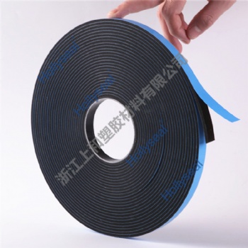 Hollyseal® Double Side PVC Foam Structural Glazing Tape