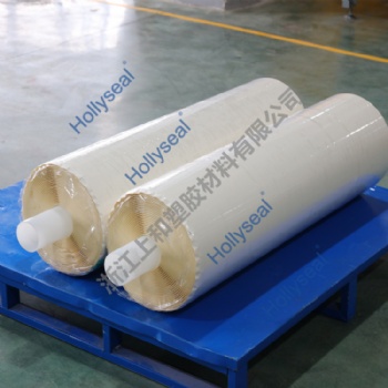 Hollyseal®White High Density Single Sided PVC Foam