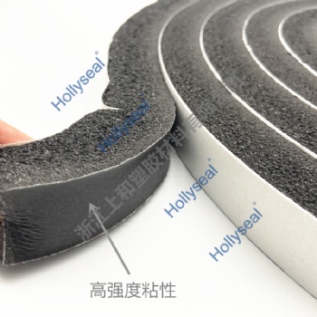 Hollyseal®25mm Thick Low Density Slow Recovery PVC Foam Tape for Water Seal