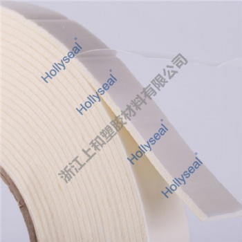 Hollyseal®1mm~25mmPVC Foam Tape With PET Film